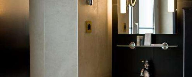 Hotel Observatoire Luxembourg Parigi